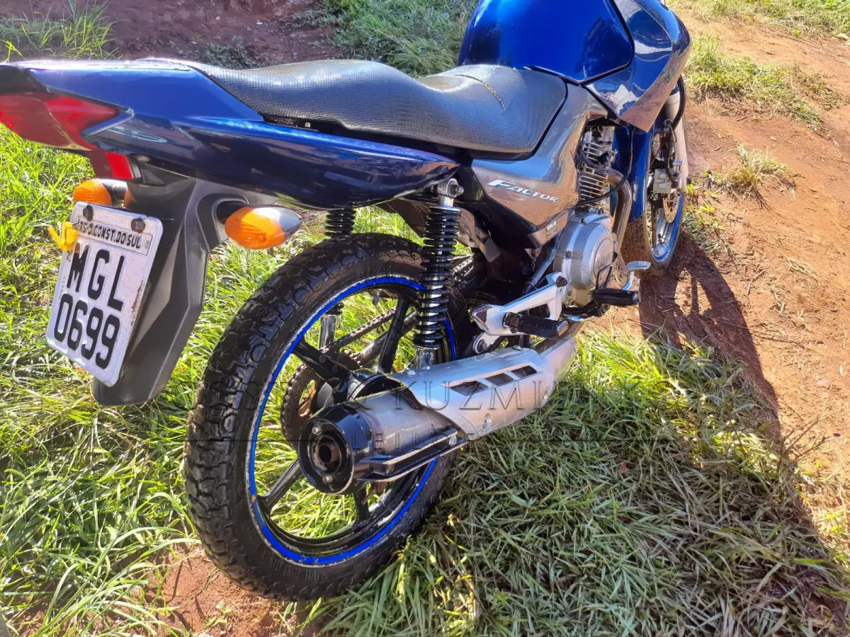 LOTE 0074